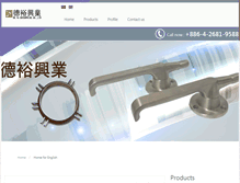 Tablet Screenshot of deyu.com.tw